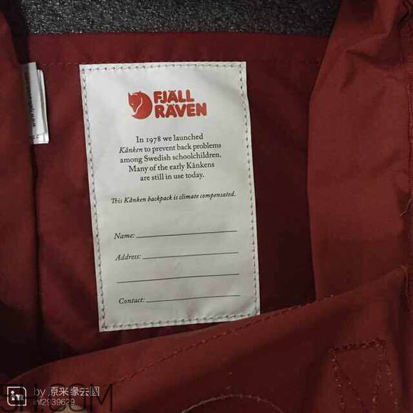 北極狐雙肩包真假辨別對(duì)比 雙肩包什么牌子的好？