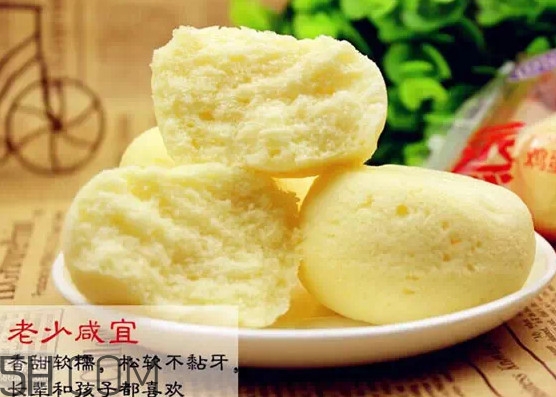 港榮蒸蛋糕是哪里生產(chǎn)的？港榮蒸蛋糕是什么來頭