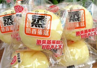 港榮蒸蛋糕是哪里生產(chǎn)的？港榮蒸蛋糕是什么來頭