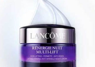 蘭蔻晚霜多少錢一瓶？蘭蔻晚霜怎么樣？