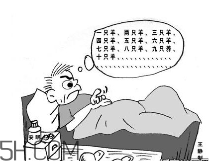 失眠的原因是什么？運(yùn)動(dòng)后為什么會(huì)失眠？