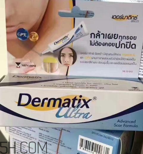 倍舒痕含激素嗎？倍舒痕對(duì)陳年疤痕有用嗎？