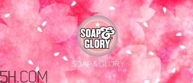 soap glory沐浴露怎么樣？soap glory沐浴露多少錢