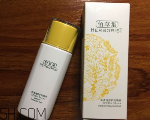 佰草集新清透防曬液怎么樣？多少錢？