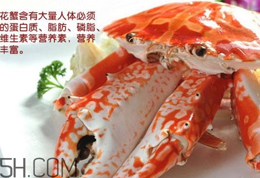 花蓋蟹怎么保存？花蓋蟹可以保存多久