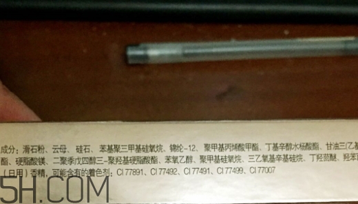 卡姿蘭粉餅保質(zhì)期多長(zhǎng)？卡姿蘭粉餅有效期