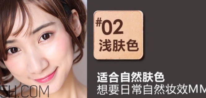 卡姿蘭粉餅?zāi)膫€(gè)色號(hào)好？卡姿蘭粉餅色號(hào)試色
