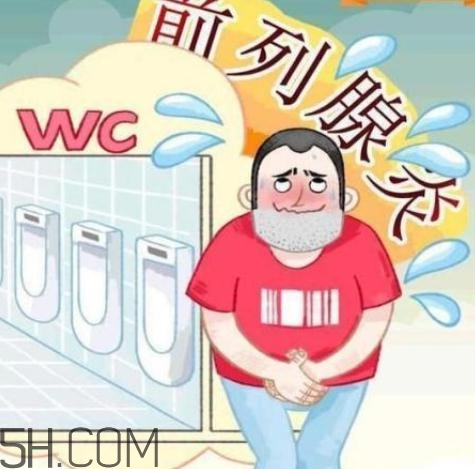 喝酒對(duì)前列腺有影響嗎？喝酒前列腺發(fā)炎怎么辦？