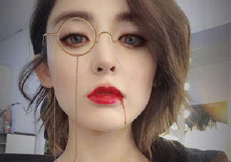 娜扎吸血鬼妝容是用的什么軟件？娜扎吸血鬼妝容操作步驟