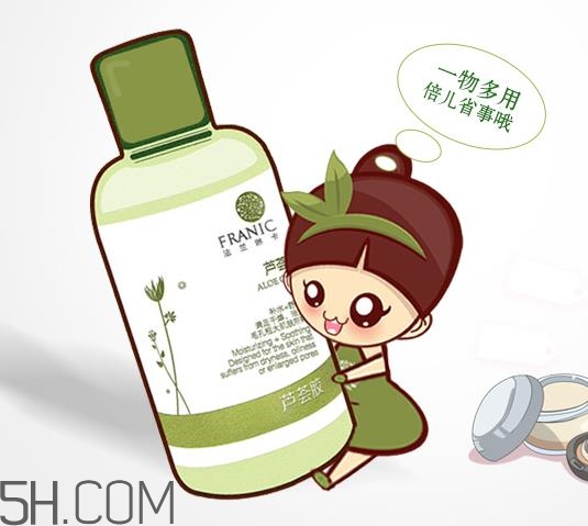 法蘭琳卡蘆薈膠怎么用？法蘭琳卡蘆薈膠有幾種？