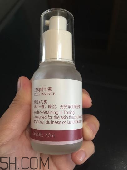 法蘭琳卡精華露怎么樣？法蘭琳卡精華露怎么用？