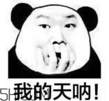 海虹蟹和梭子蟹哪個好？海虹蟹和梭子蟹的區(qū)別