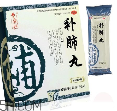 補(bǔ)肺丸是藥還是保健品？補(bǔ)肺丸是哪里生產(chǎn)的？