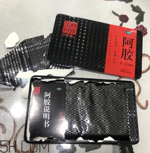 東阿阿膠能放多久？東阿阿膠保質(zhì)期是多長時(shí)間？