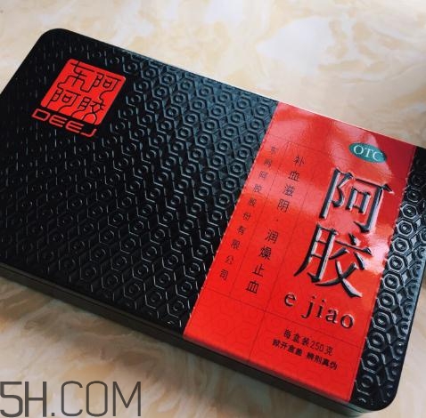 東阿阿膠吃了上火嗎？吃東阿阿膠上火怎么辦？