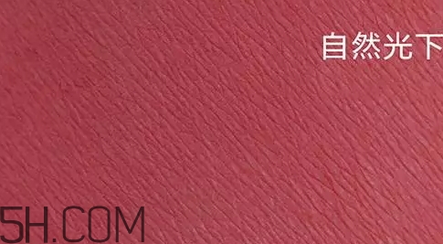 秋冬豆沙色妝容怎么畫？