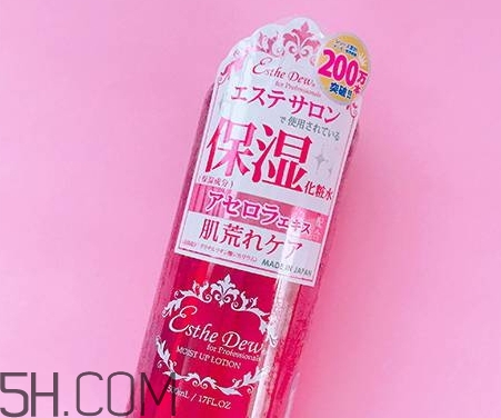 esthe dew爽膚水哪個(gè)顏色好？esthe dew化妝水不同顏色區(qū)別