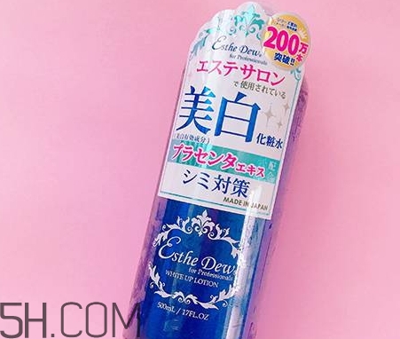 esthe dew爽膚水哪個(gè)顏色好？esthe dew化妝水不同顏色區(qū)別