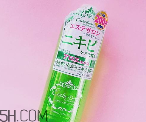 esthe dew爽膚水哪個(gè)顏色好？esthe dew化妝水不同顏色區(qū)別