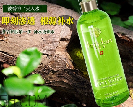 黛麗丹絲瓜水怎么樣_黛麗丹絲瓜水多少錢(qián)