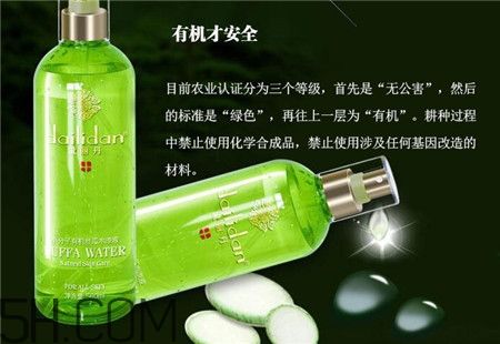 黛麗丹絲瓜水怎么樣_黛麗丹絲瓜水多少錢(qián)