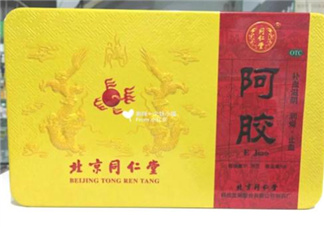 同仁堂阿膠多少錢(qián)一斤？同仁堂阿膠怎么吃？
