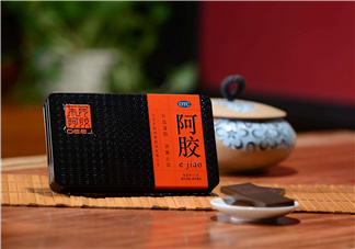 東阿阿膠可以天天吃嗎？東阿阿膠能長(zhǎng)期吃嗎？