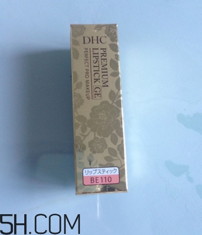 dhc美容液唇膏好嗎？dhc尊貴美容液唇膏試色