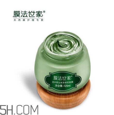 膜法世家龍井面膜怎么樣_好用嗎？