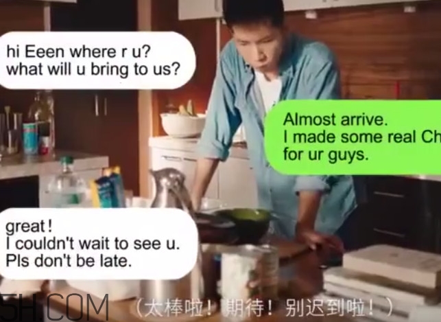 一盤番茄炒蛋是什么事件？一盤番茄炒蛋為什么火了