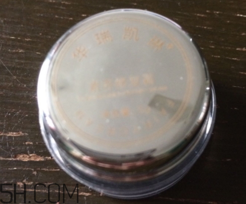 華瑞凱琳神仙膏貴婦膏多少錢？怎么樣？