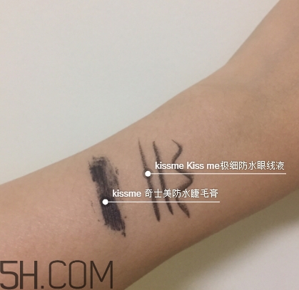 上水和肌卸妝水怎么樣？上水和肌卸妝水怎么用