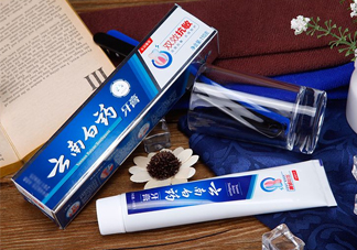 云南白藥牙膏為什么這么貴？云南白藥牙膏含氟多嗎？