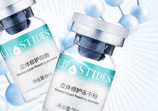 麗普司肽是哪個國家的？麗普司肽好用嗎