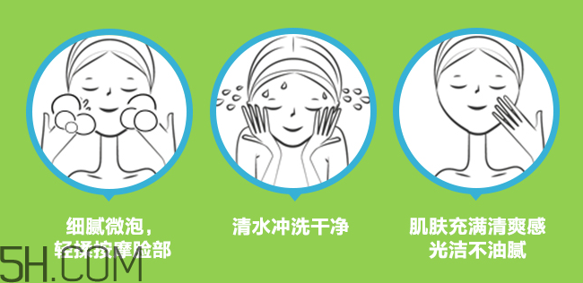 蘭蔻新根源補(bǔ)養(yǎng)潔顏啫喱多少錢(qián)_專(zhuān)柜價(jià)格 蘭蔻新根源補(bǔ)養(yǎng)潔顏啫喱多少錢(qián)_專(zhuān)柜價(jià)格