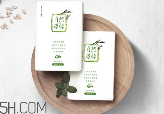 采之汲面膜多少錢(qián)一盒？云南白藥采之汲面膜價(jià)格表