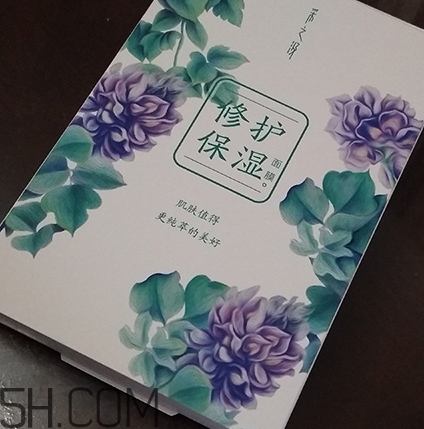 采之汲面膜多少錢(qián)一盒？云南白藥采之汲面膜價(jià)格表