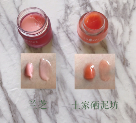 土家硒泥坊唇膜和蘭芝唇膜哪個好？土家硒泥坊唇膜和蘭芝對比