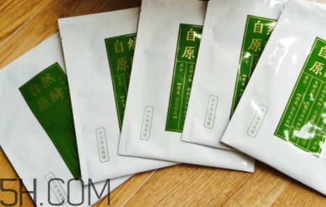 采之汲面膜有熒光劑嗎？云南白藥采之汲面膜曝光