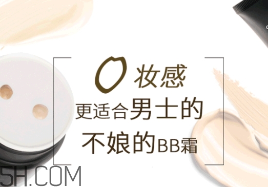 anymood是什么牌子？anymood這個牌子怎么樣？