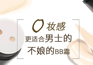 anymood是什么牌子？anymood這個牌子怎么樣？