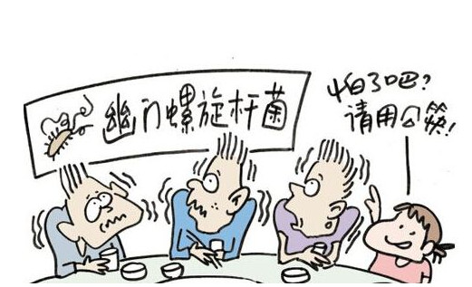 幽門螺桿菌的癥狀有哪些表現(xiàn)？幽門螺旋菌怎么治療