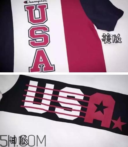 champion美版和日版有什么區(qū)別？champion美版日版對(duì)比圖