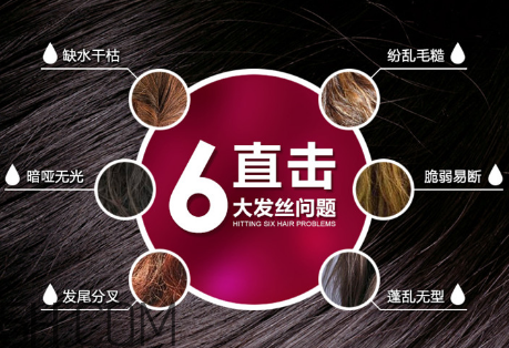 水療素可以經(jīng)常用嗎？水療素和發(fā)膜的區(qū)別