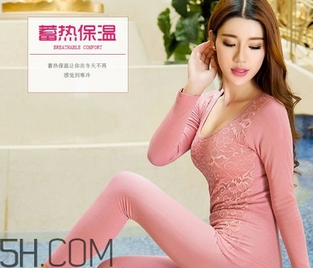 保暖內(nèi)衣可以用洗衣機洗嗎？保暖內(nèi)衣機洗注意事項