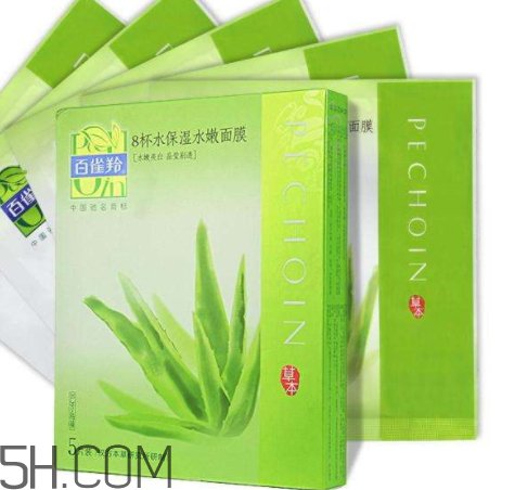 百雀羚上校一刻水光面膜多少錢？怎么樣？