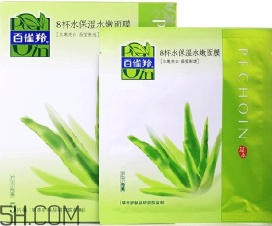 百雀羚上校一刻水光面膜多少錢？怎么樣？