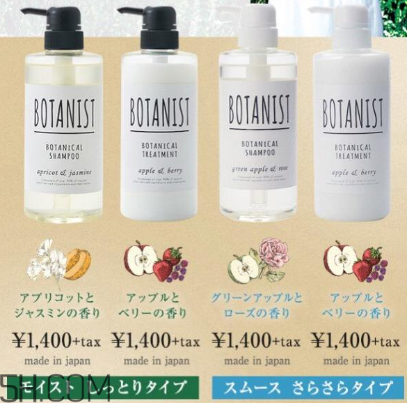 botanist洗發(fā)水優(yōu)缺點(diǎn)有哪些？洗發(fā)水過期了還能干什么？