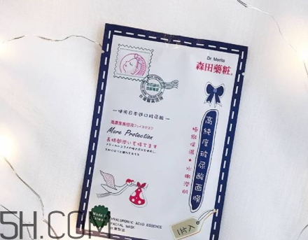 森田藥妝面膜哪款好？森田藥妝面膜不同款式功效