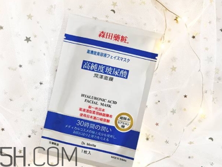 森田藥妝面膜哪款好？森田藥妝面膜不同款式功效